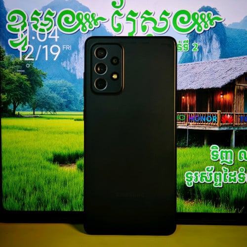 Galaxy A72 Sim2 ក្រុមហ៊ុន (វ៉ៃដូរបាន)មានធានាច្បាស់លាស់ត្រឹមត្រូវ