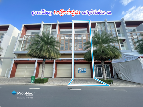House for rent-ផ្ទះអាជីវកម្មសម្រាប់ជួល–Borey Orkide 6A