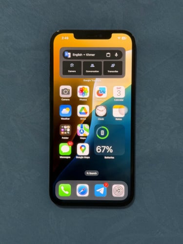 iPhone 12 Pro Max ZP 128G