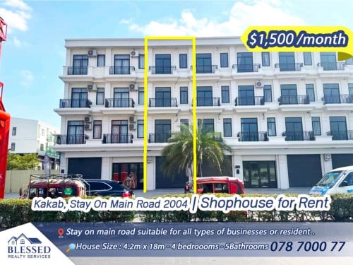 Kakab, Stay on Main Road 2004 💥  ShopHouse for Rent 💥