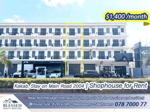 Kakab, Stay on Main Road 2004 💥 ShopHouse for Rent 💥