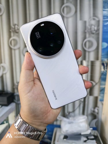 Mi 15 Ultra Company Full Box