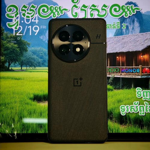 Open Plus 13 5G Global (វ៉ៃដូរបាន)មានធានាច្បាស់លាស់ត្រឹមត្រូវ