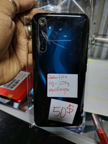 Realm6pro Ram6g 128g ស្កេនមុខនិងស្កេនដៃ