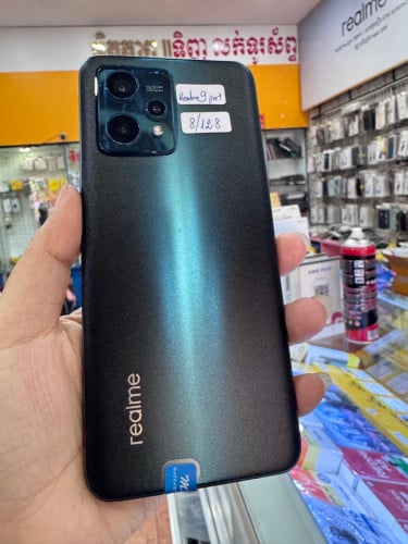 Realme9pro+