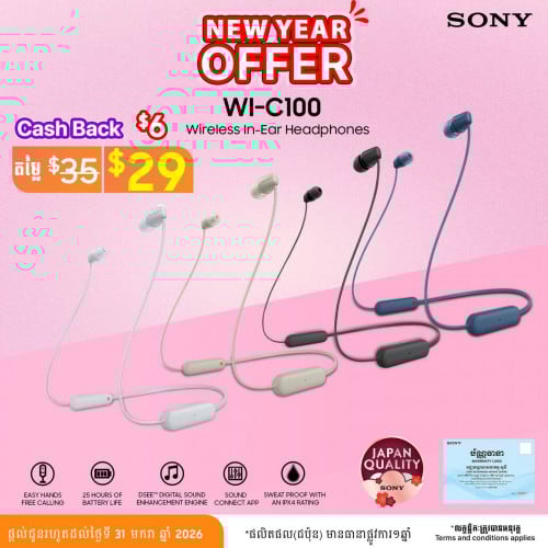 Sony WI-C100 – Wireless In-Ear Headphones