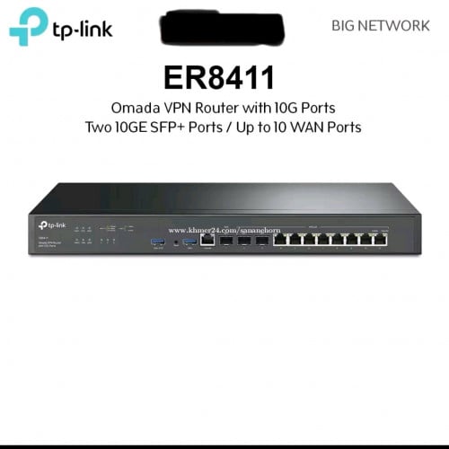 TP-LINK ER8411 Omada VPN Router With