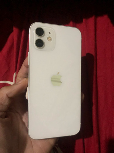 Trade and sell