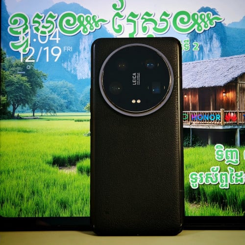 Xiaomi 14 Ultra Global(វ៉ៃដូរបាន)មានធានាច្បាស់លាស់ត្រឹមត្រូវ