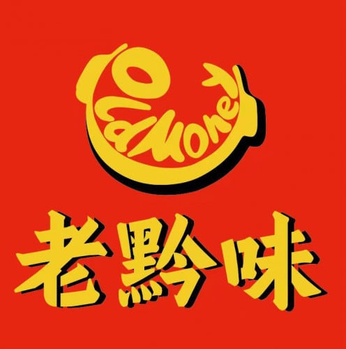 服务员/厨房帮手