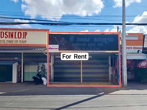 ហាងជួល សាកសំ បើសាទ្បន កន្លែងកាតសក់