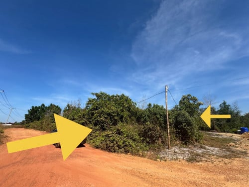 ត្រពាំងរូង កោះកុង koh Kong