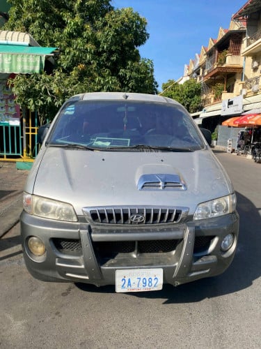 លកលបន្ទាន់