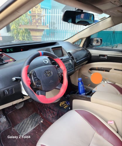 ឡាន ព្រួស