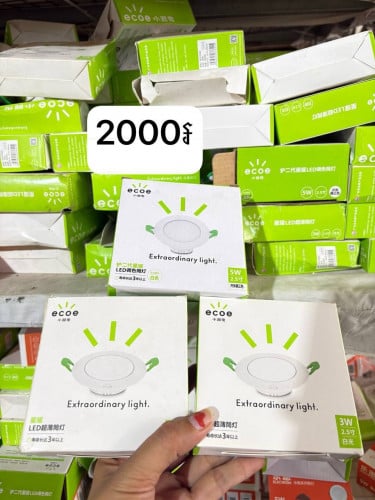 អំពូលភ្លើង