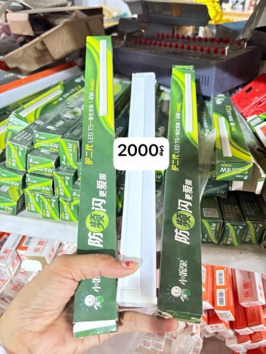 អំពូលភ្លើង