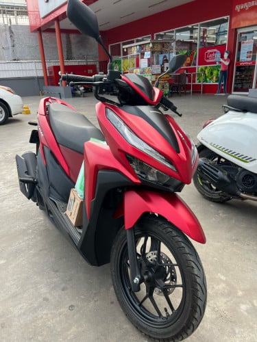 លក់វិញ​ ប្រញ៉ាប់ដូរសេរី