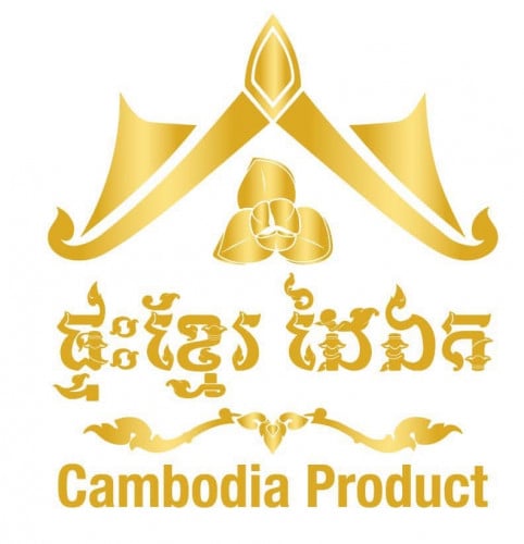 អនុស្សាវរីយ៍ខ្មែរ