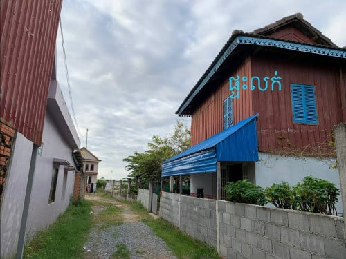 ផ្ទះលក់ឬជួល មហាវិថីឈ្នះៗ ភ្នំពេញ (ផ្លូវកប់ស្រូវ) លក់ $37,000 ចរចារ លក់ខាតច្រើន