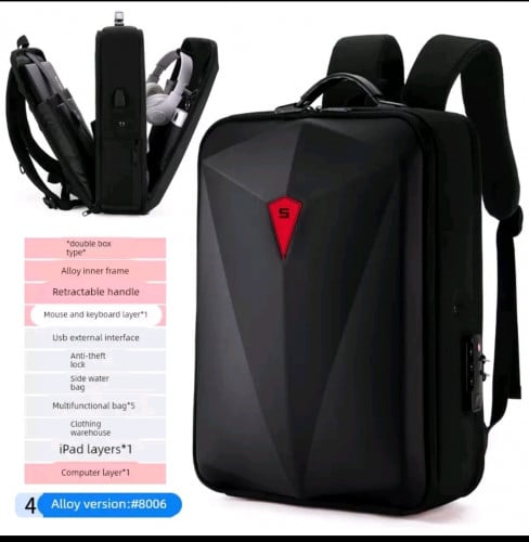 កាតាប ដាក់ computer work