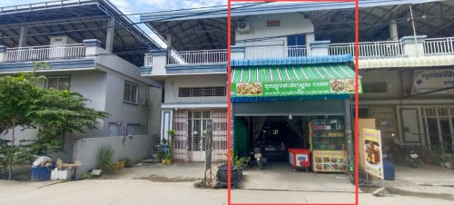 ផ្ទះលក់អាចរកស៊ីបាន 77000$ ចរចារ