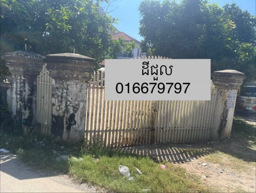 ដីជួលនៅសែនសុខដីកែង ចំងាយពីរសាលាIU ៥០០ម៉ែត ជិតផ្សារក្រមួន ក្បាល30គុណ30 ទីរតាំងល្អ ជួល1ខែ1200$