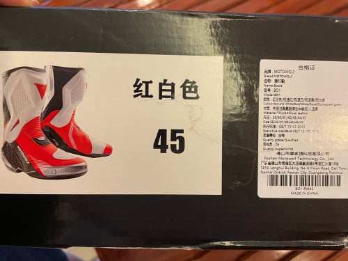 ស្បែលជើង សម្រាប់បងៗ rider