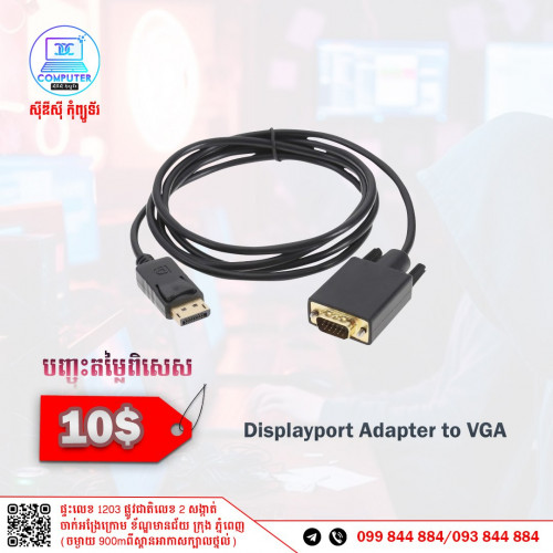 Cable DP to VGA Adaptor