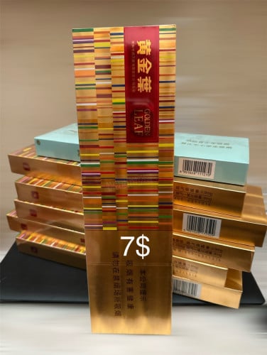 China Tobacco / ថ្នាំជក់ចិន (បារី)/ 中国烟草