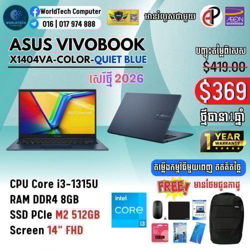 Vivobook X1404VA Core i3-1315U Ram 8G M2 512G 14" New=369$