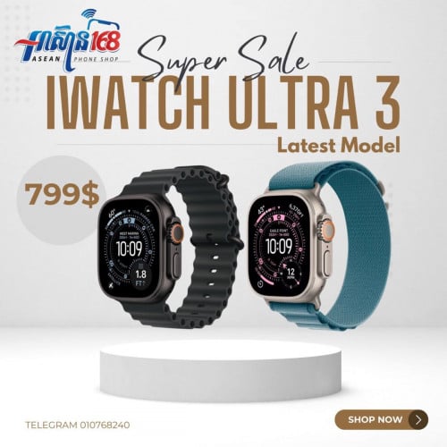 iWatch Ultra 3 49MM Latest Model 2 Option Available 💎