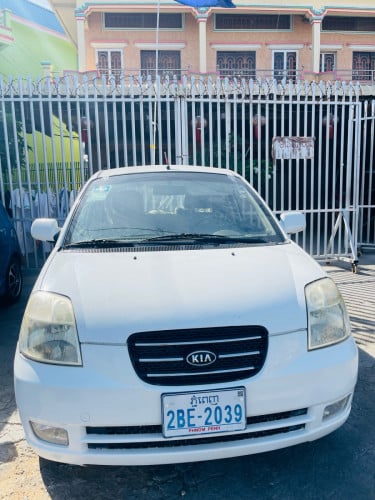 Morning 2006 full មហាសែនថ្មី 5000$ ចរចា