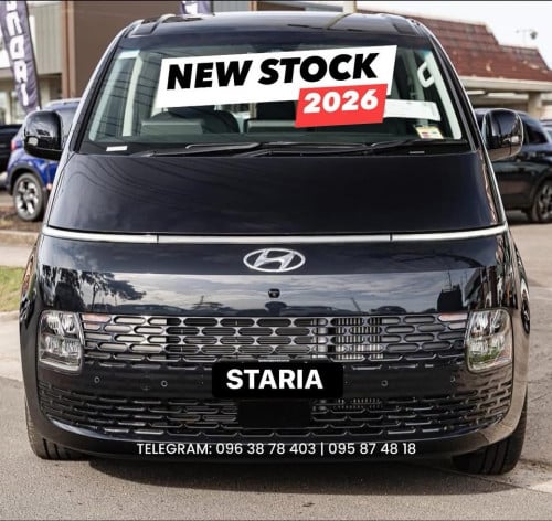 New Stock STARIA PREMIUM 11Seats 2026