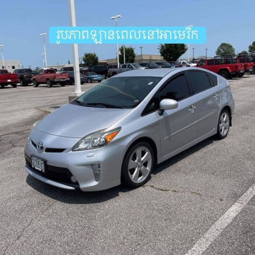 Prius 2012 open5 advanced ទឹកថ្នាំហ្សីន1ជុំ