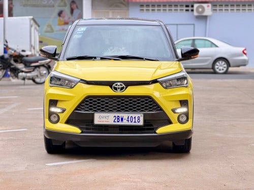 Raize 023 ថ្នាំសុីនមួយជុំ 2មុឺនគីឡូ