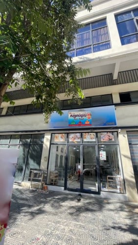 Shop house for rent near Wat Phnom