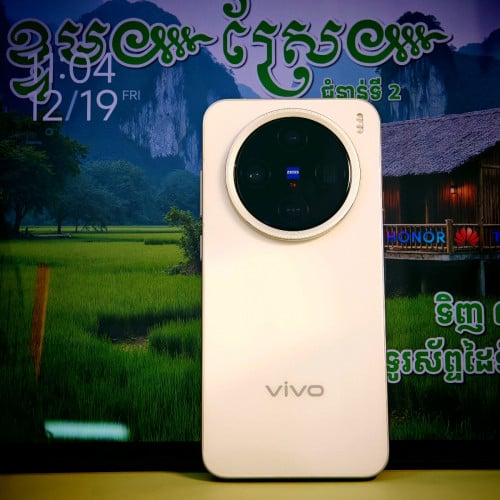 Vivo X200 Pro Mini ស្អាត99% (វ៉ៃដូរបាន)មានធានាច្បាស់លាស់ត្រឹមត្រូវ
