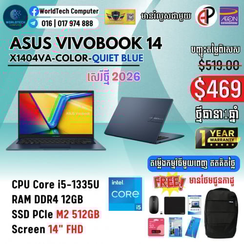 Vivobook X1404VA Core i5-1335U Ram 12G M2 512G 14" New=469$