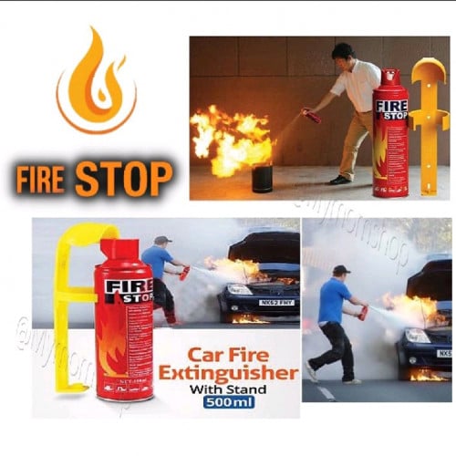 ដបពន្លត់ អគ្គីភ័យ