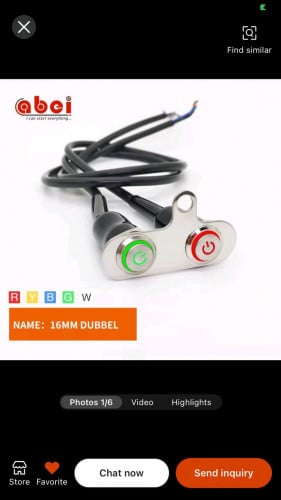 កុងតាក់ភ្លើង