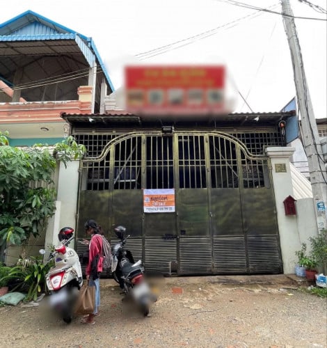 ផ្ទះលក់បន្ទាន់ខ្លាំង