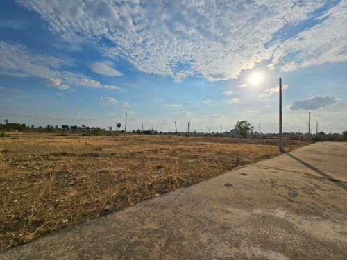 ដីលក់បន្ទាន់