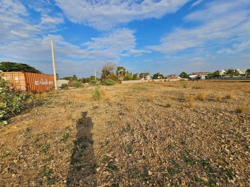 ដីលក់បន្ទាន់