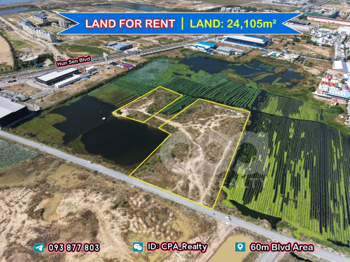 ដីជួលម្តុំផ្លូវ៦០ម៉ែត្រ