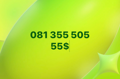 សុីមលេខស្អាត ចរចាបាន