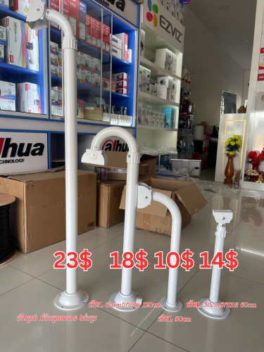 ជើ់ងកាមេរ៉ាសុវត្ថិភាព នឹង​ប្រអប់កាមេរ៉ា