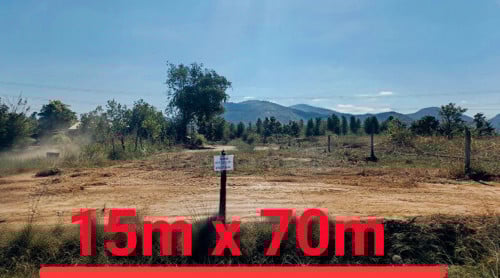 ដីលក់បន្ទាន់