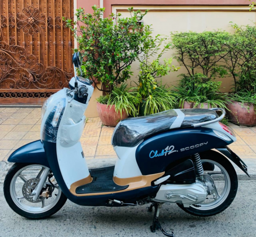 ស្កុបពី