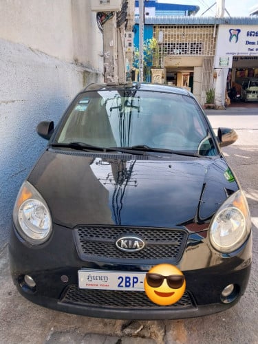 ឆ្នាំ09slx ឣត់បុកឣត់ប៉ះ