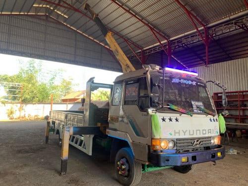 ឡានលក់ឆ្នាំ1997 ក្រដាស់ពន្ធ